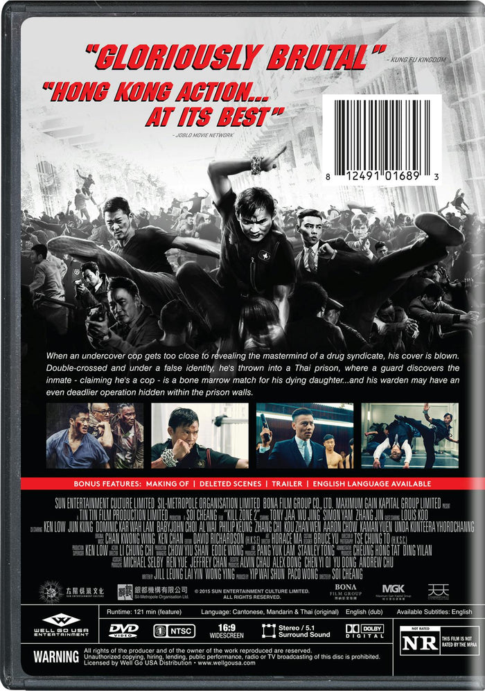 Kill Zone 2 [DVD]