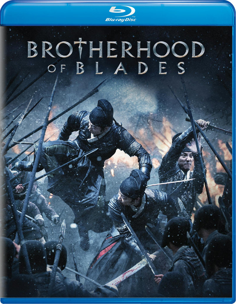 Brotherhood of Blades [Blu-ray]