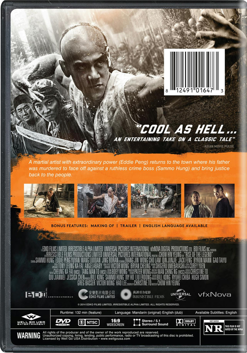 Brotherhood of Blades [Blu-ray]