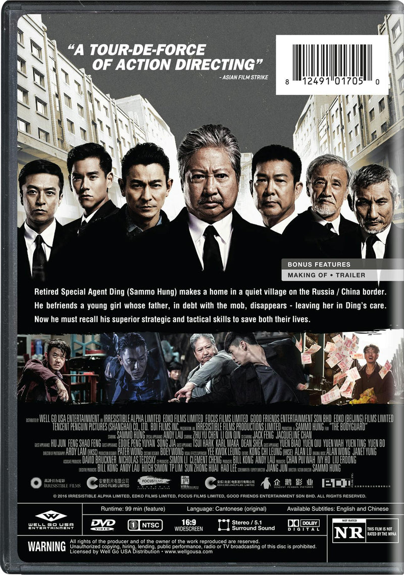 The Bodyguard [DVD]