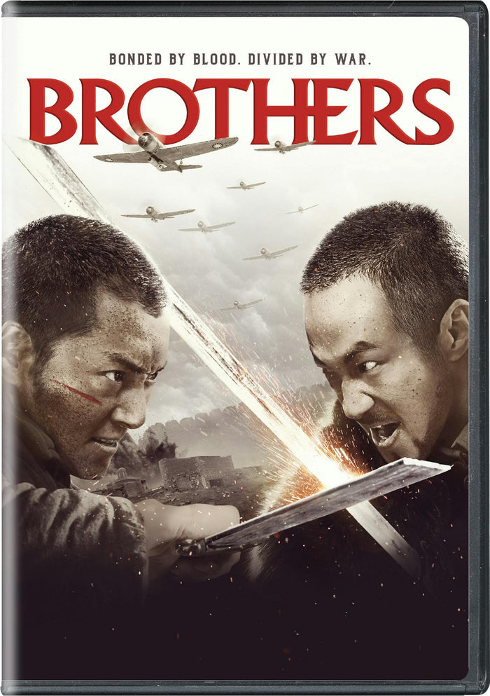 Brothers [DVD]