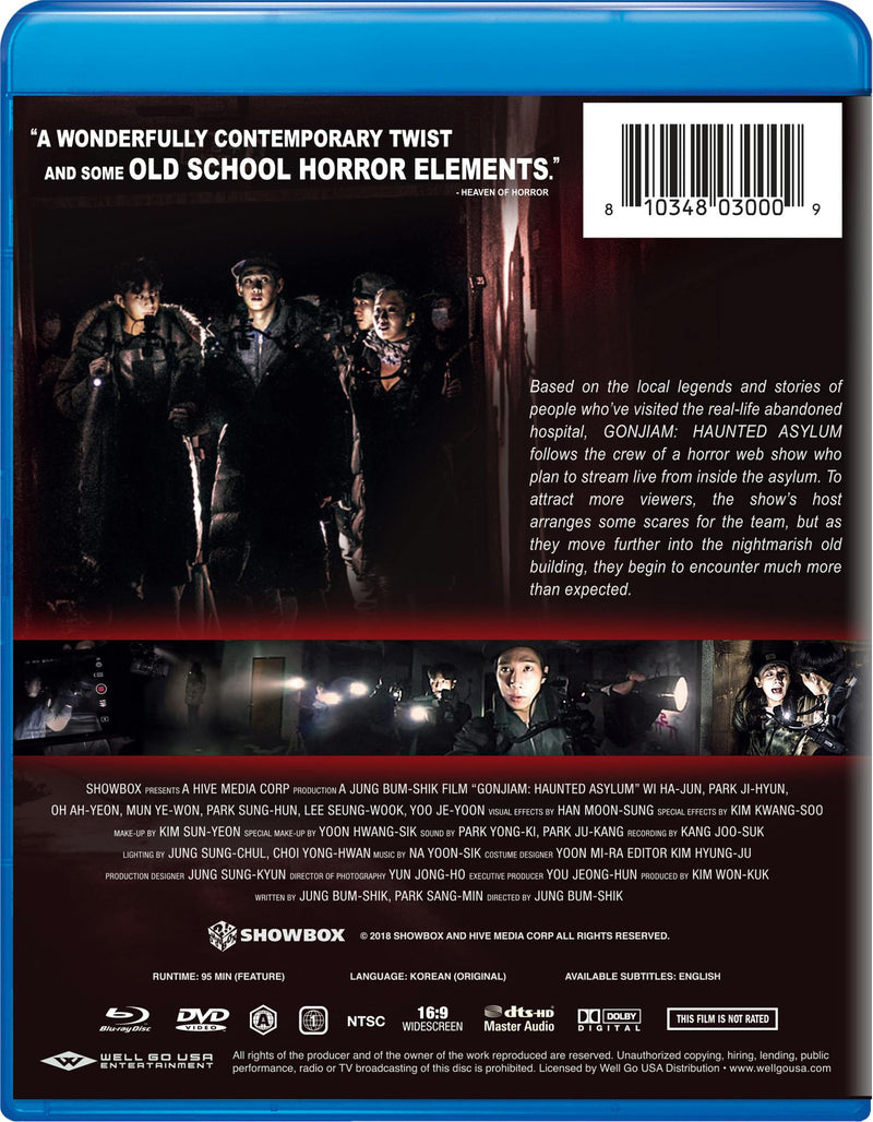 Gonjiam: Haunted Asylum (with DVD) [Blu-ray]