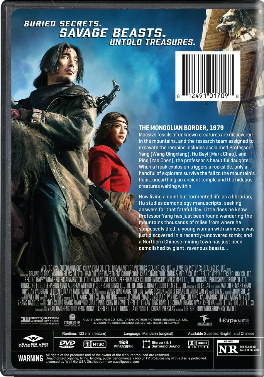 Chronicles of the Ghostly Tribe [DVD]