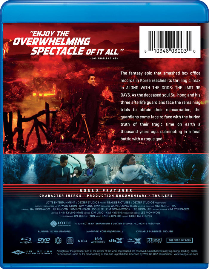 Along With the Gods - The Last 49 Days (with DVD) [Blu-ray]