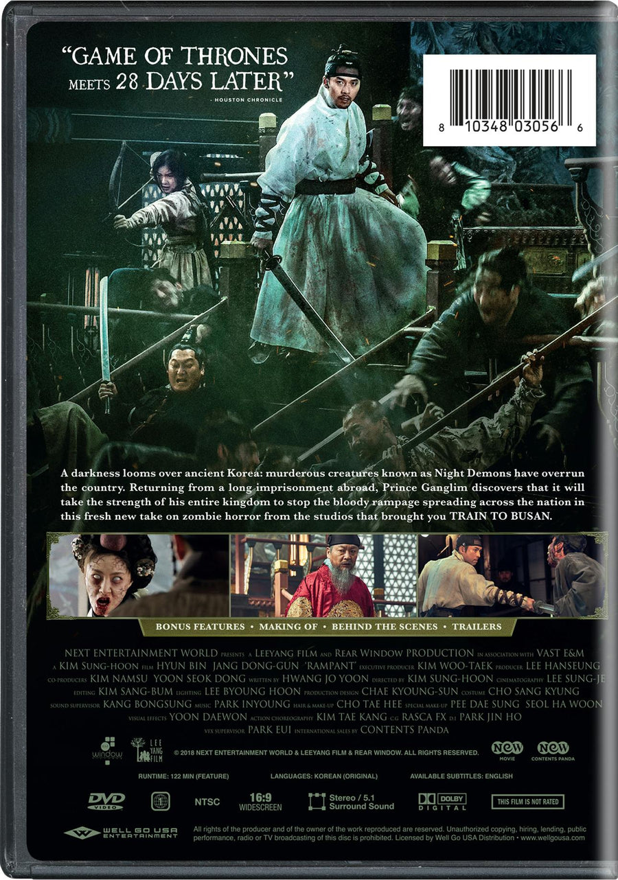 Rampant [DVD]