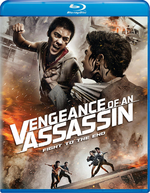Vengeance of an Assassin [Blu-ray]