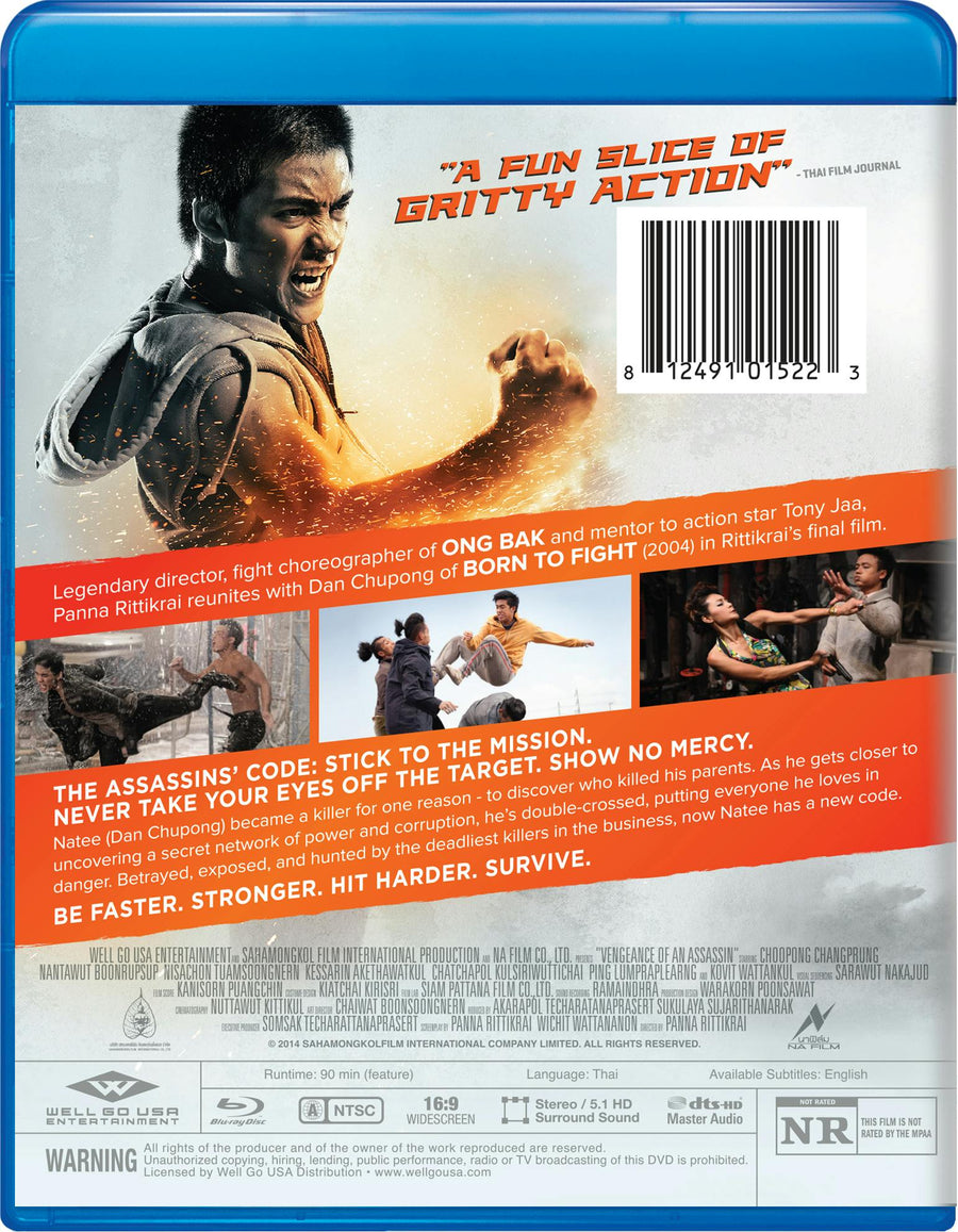 Vengeance of an Assassin [Blu-ray]