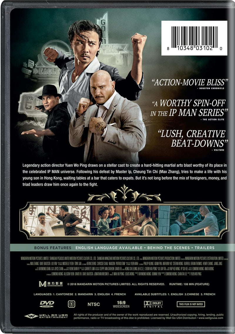 Master Z: Ip Man Legacy [DVD]