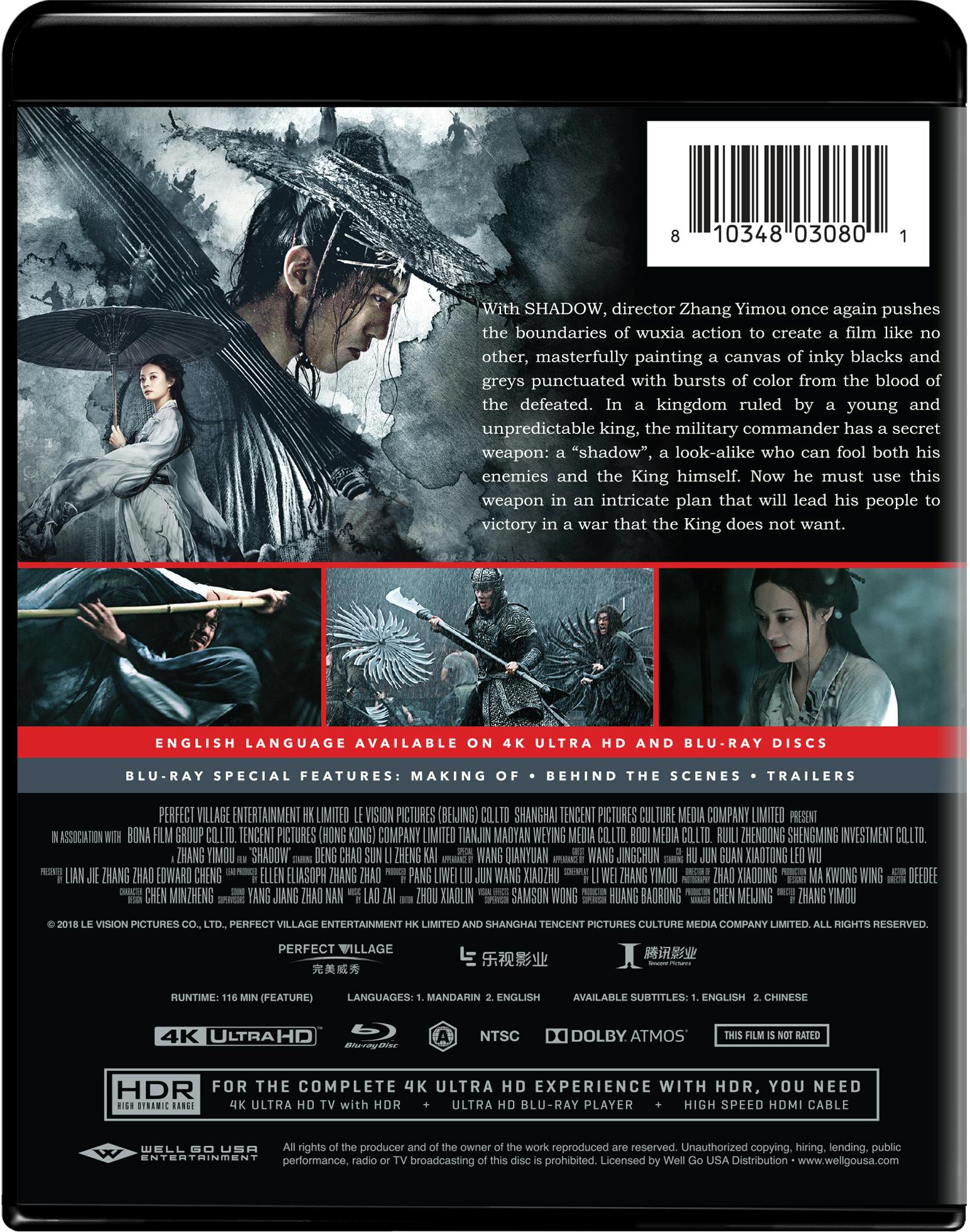 DVD 藤井尚之 Live Tour '04 in the Shadow VIDEO | タイプ | 藤井尚之