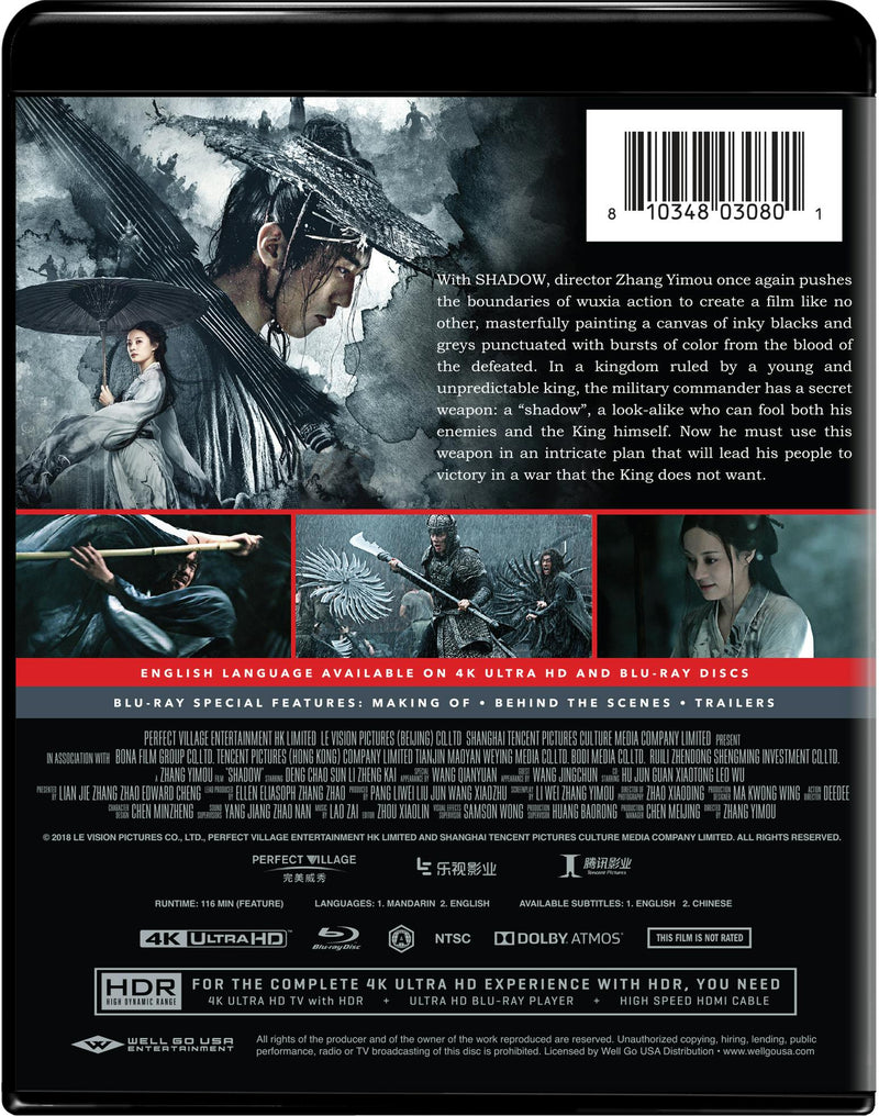 Shadow (4K Ultra HD + Blu-ray) [UHD]