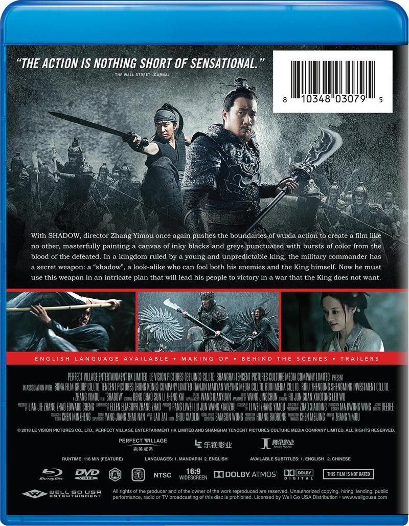 Shadow (with DVD) [Blu-ray]
