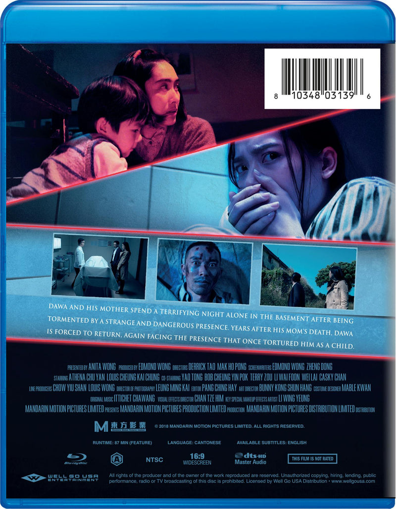 The Lingering [Blu-ray]