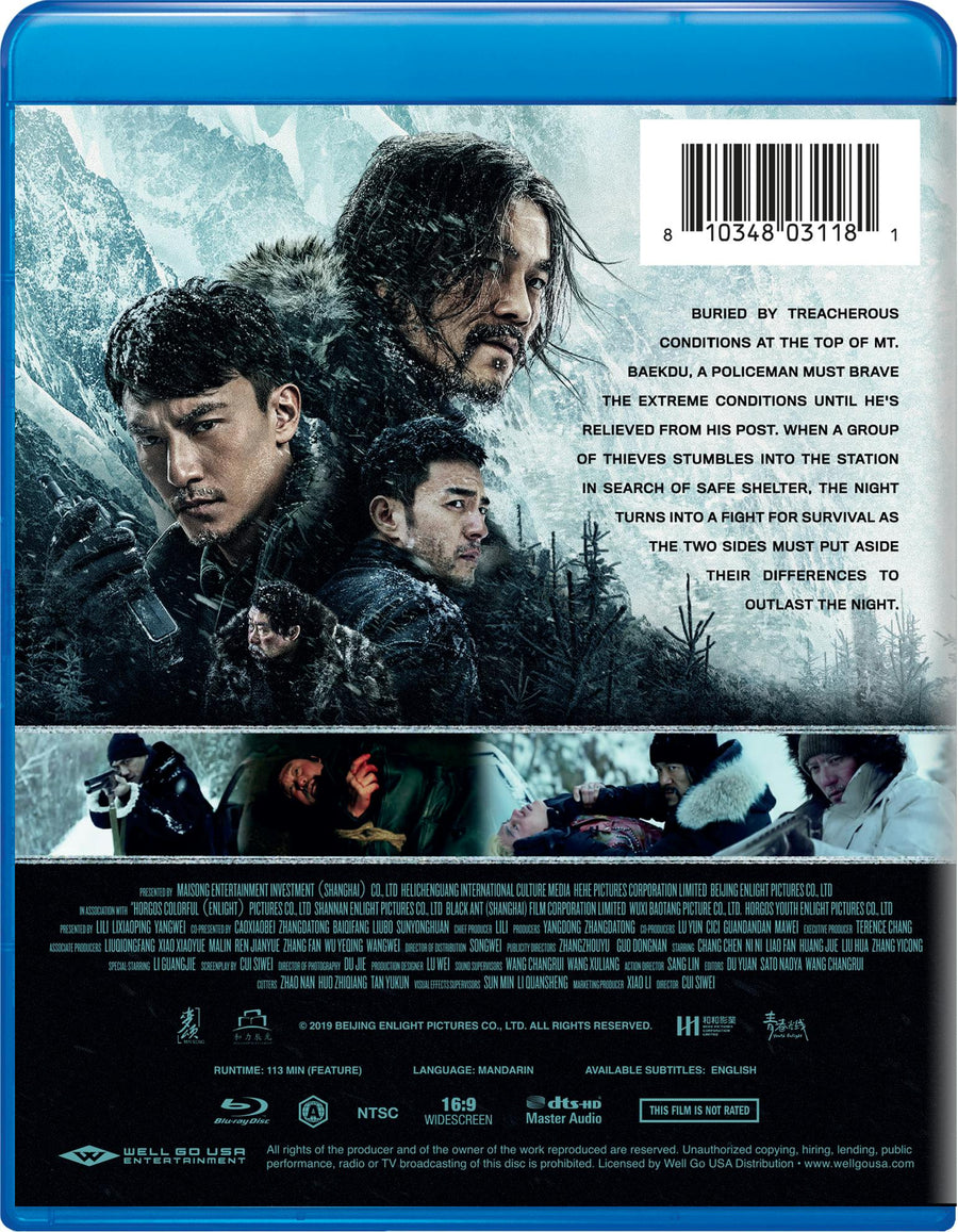 Savage [Blu-ray]