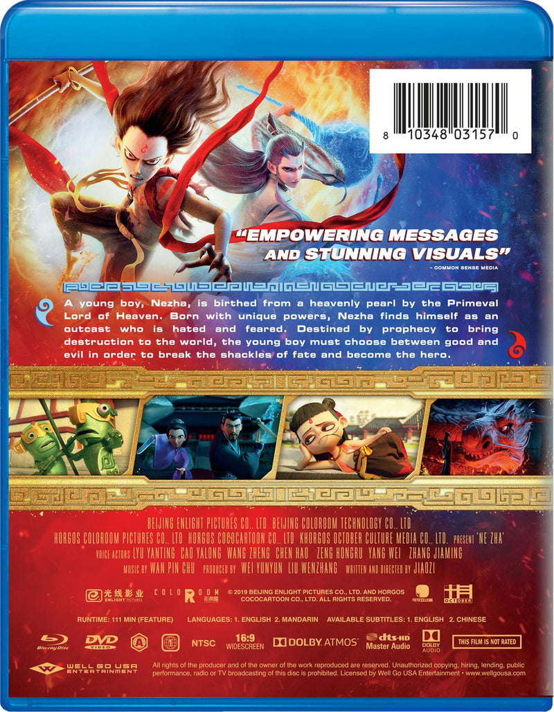 Ne Zha (with DVD) [Blu-ray]
