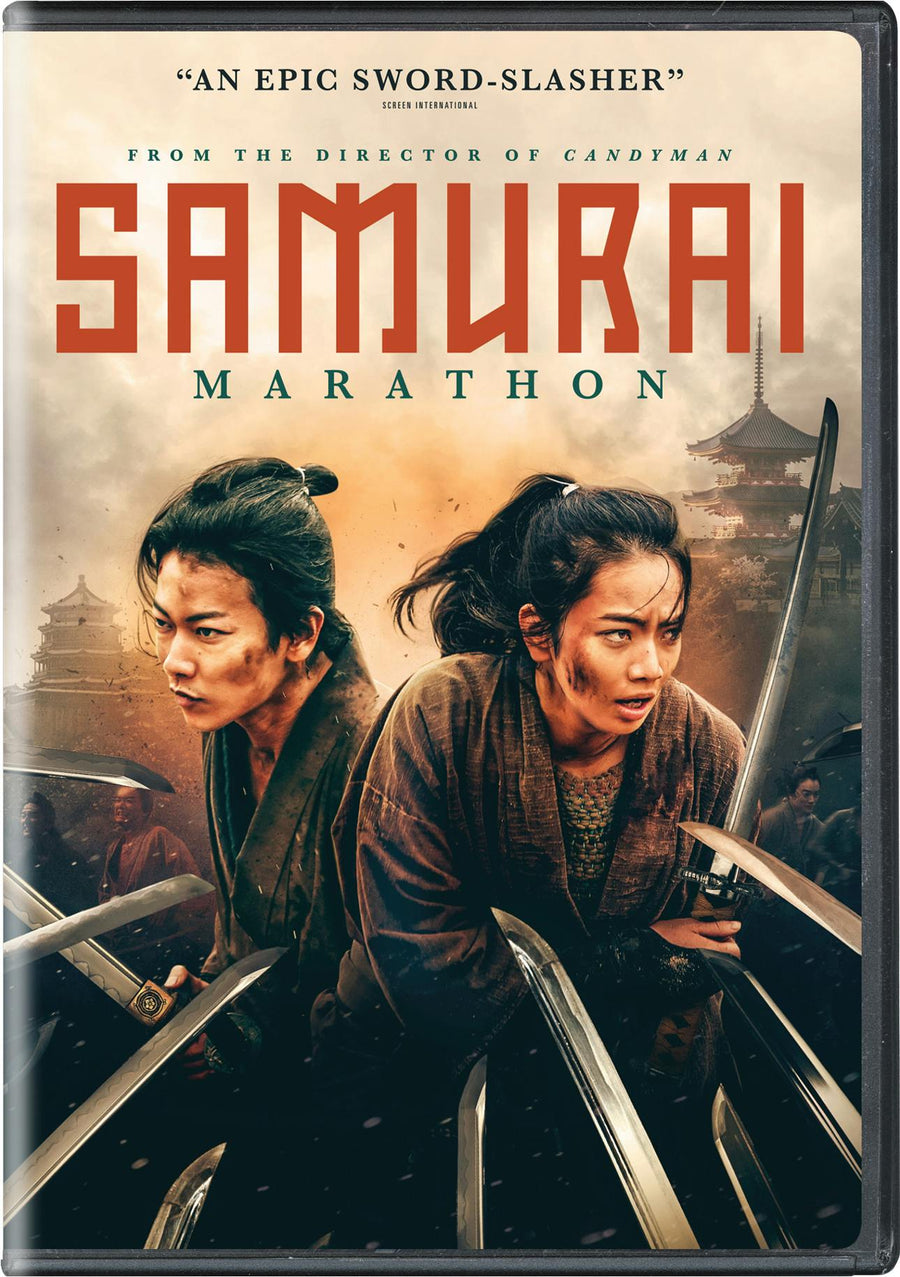 Samurai Marathon [DVD]