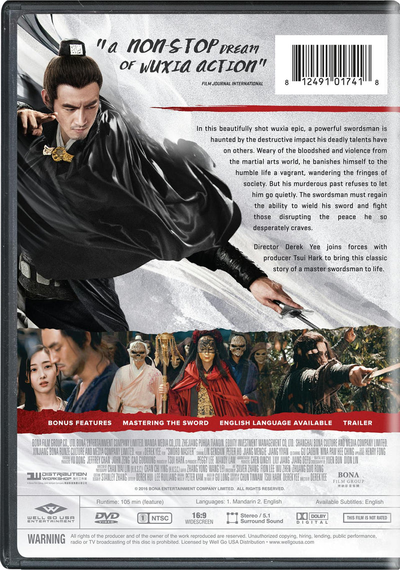 Sword Master [DVD]