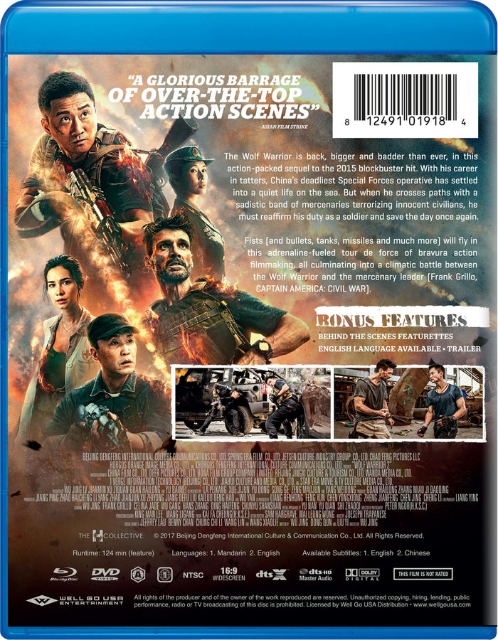Wolf Warrior II (with DVD) [Blu-ray]