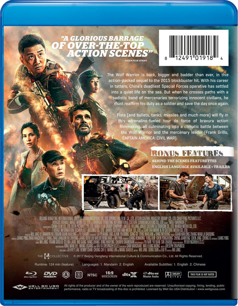 Wolf Warrior II (with DVD) [Blu-ray]