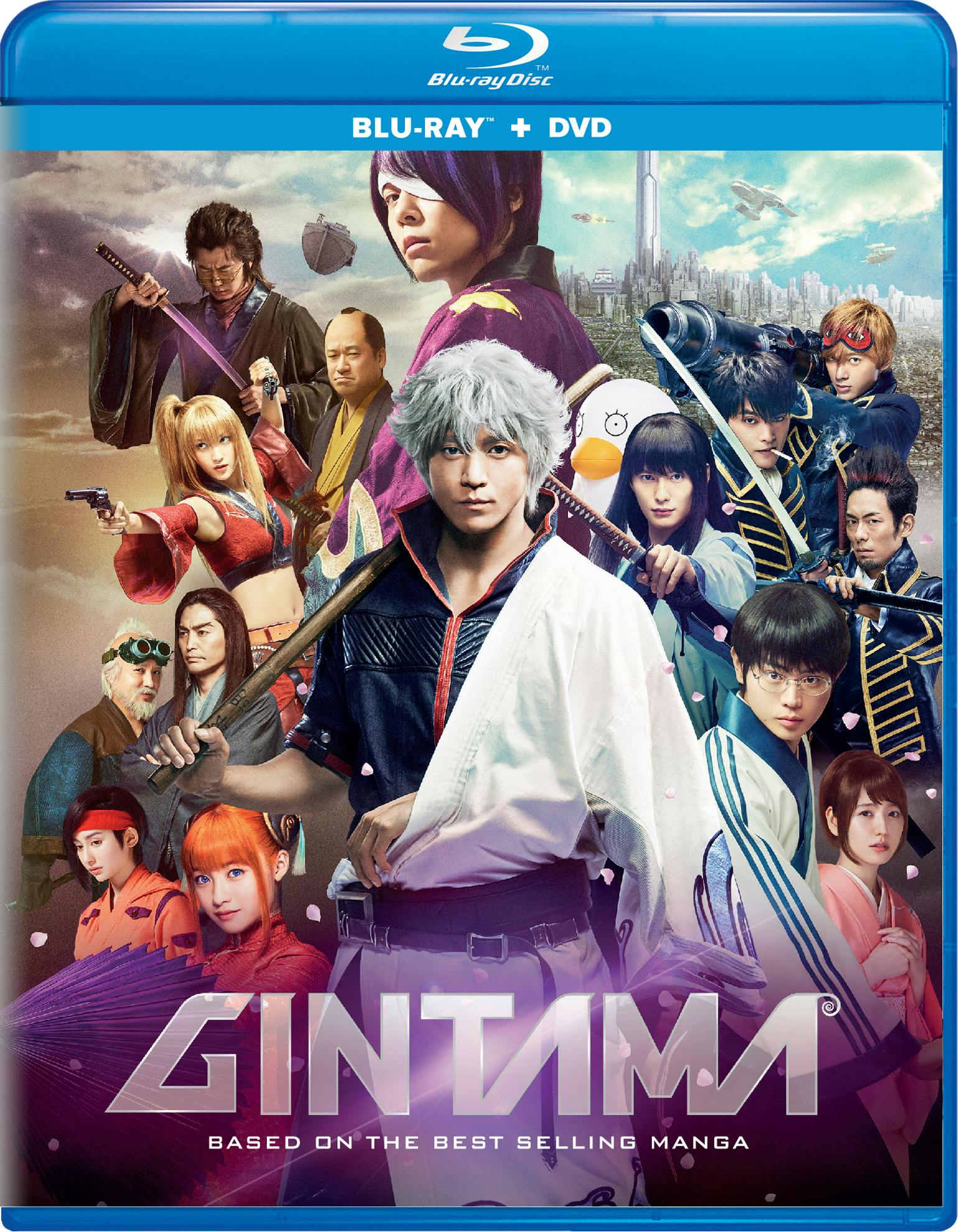 Gintama: The Movie (with DVD) [Blu-ray] – GRUV Entertainment