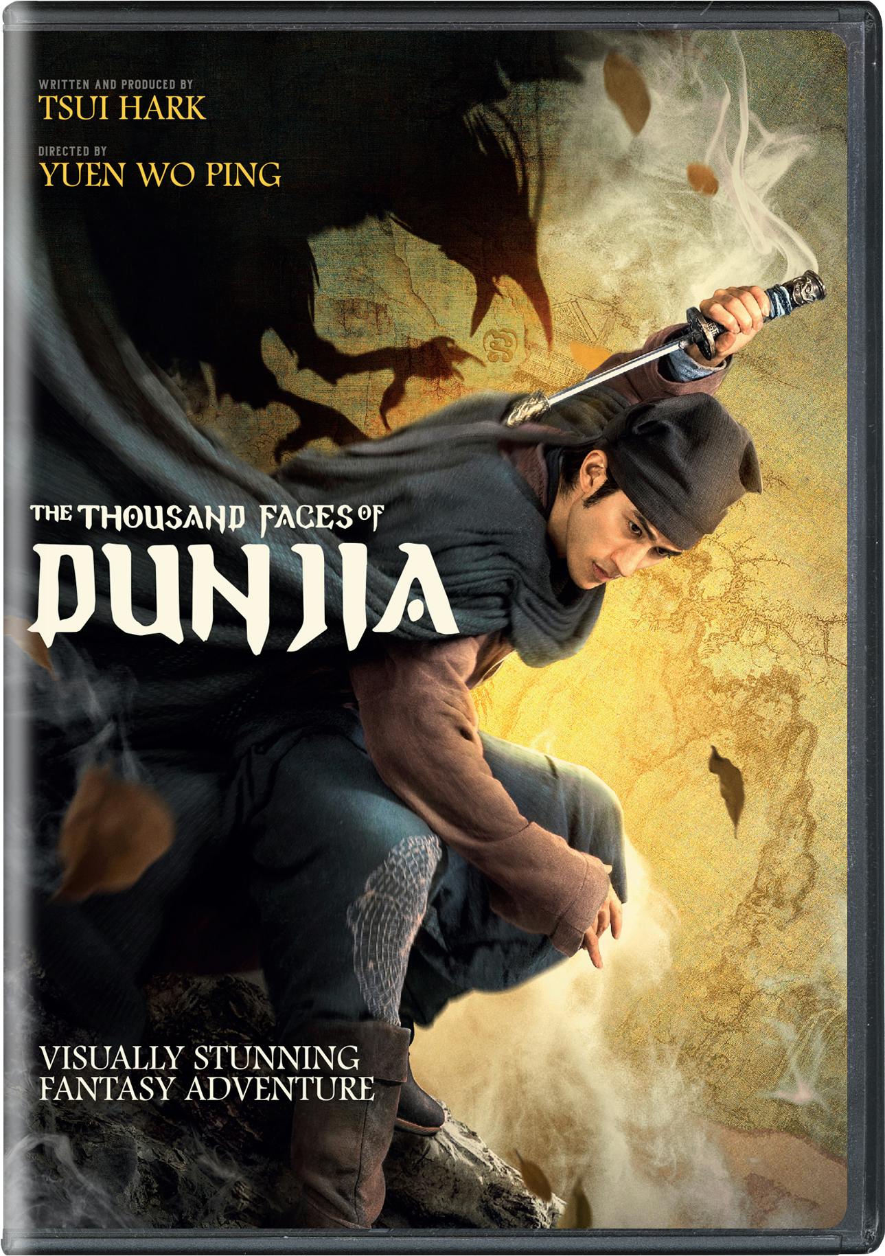 生地獄('00喜八プロダクション/つんくタウンFILMS) The Thousand Faces of Dunjia - Wikipedia