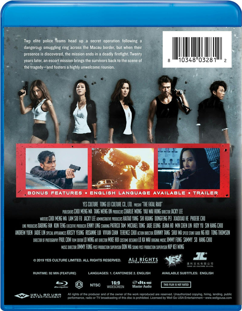 The Fatal Raid [Blu-ray]