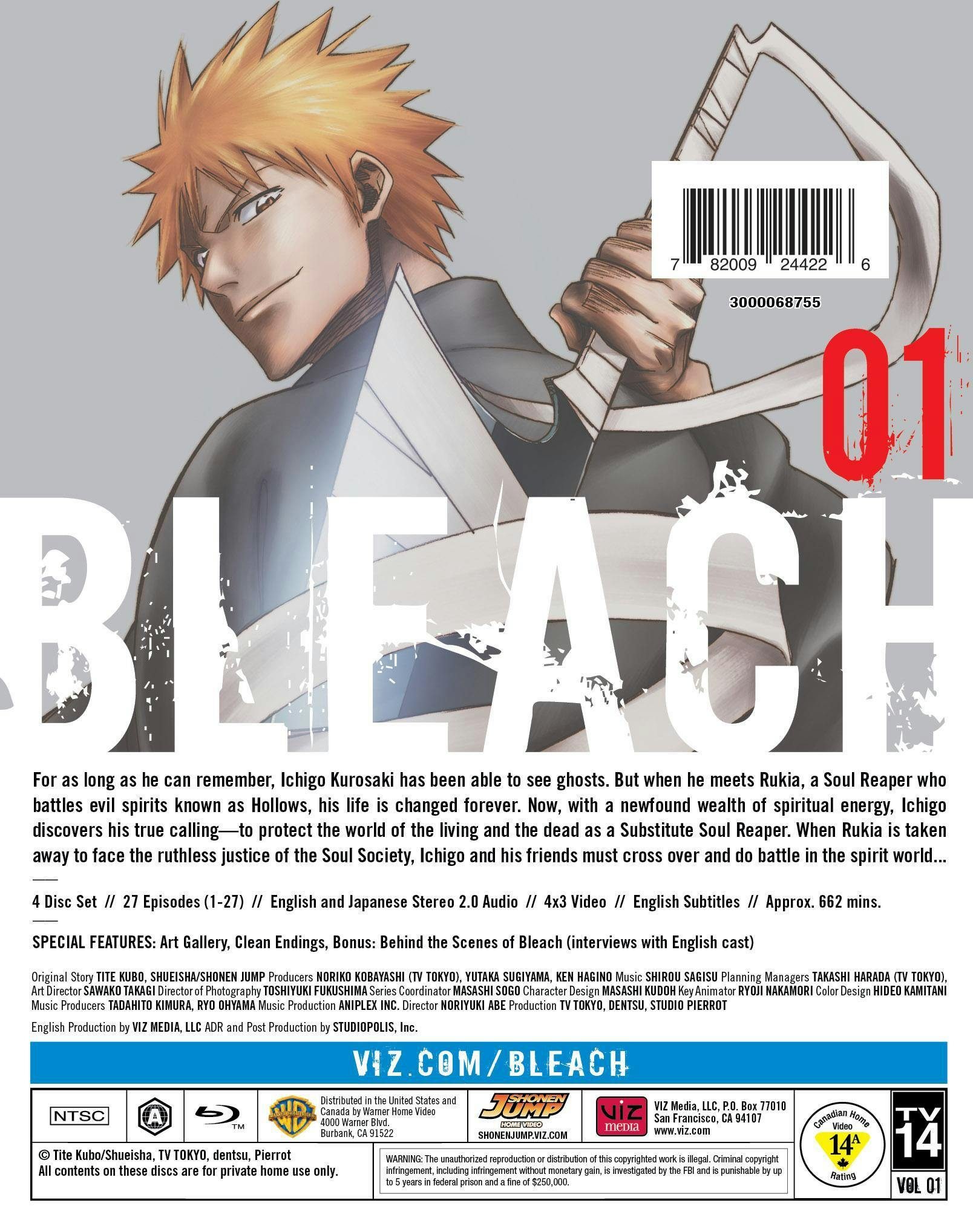 BLEACH Blu-ray BOX 破面篇セレクション1 412+PhV65DL.jpg_BO30,255,255,