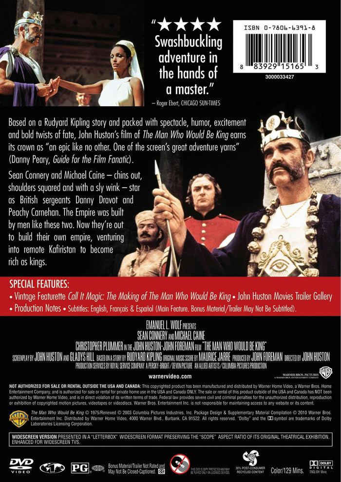 The Man Who Would Be King (DVD New Packaging) [DVD]