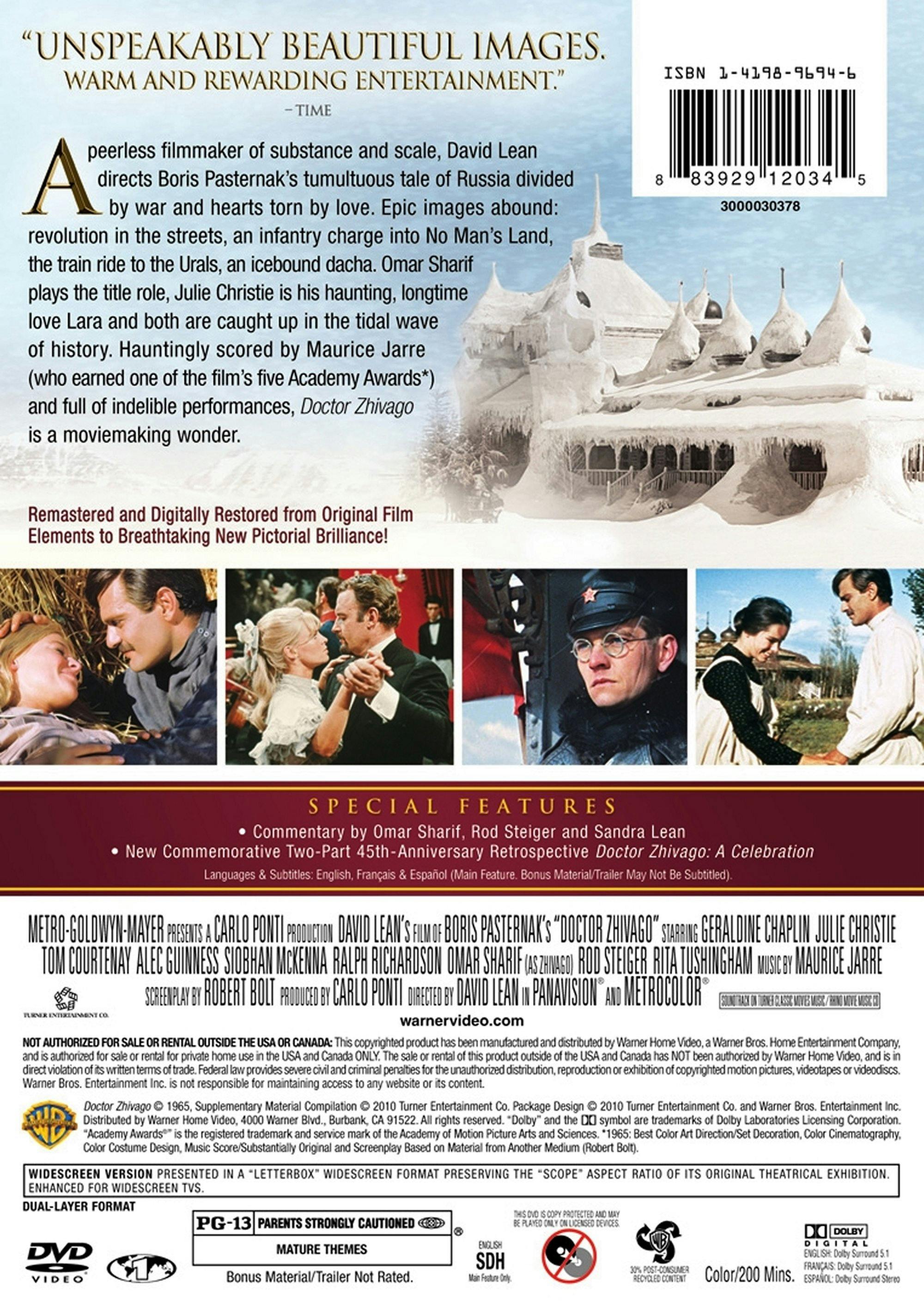 Doctor Zhivago (Deluxe Edition) [DVD] – GRUV Entertainment