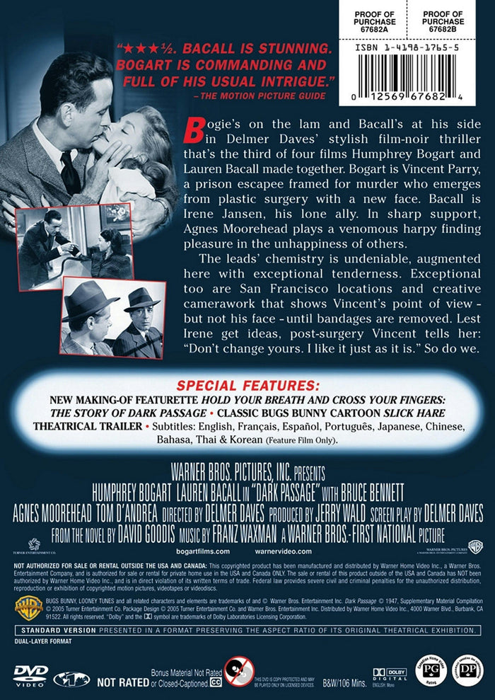 Dark Passage [DVD]