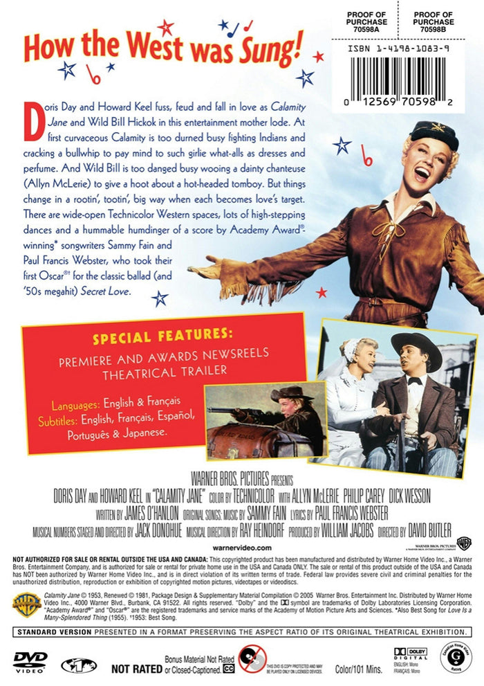 Calamity Jane [DVD]