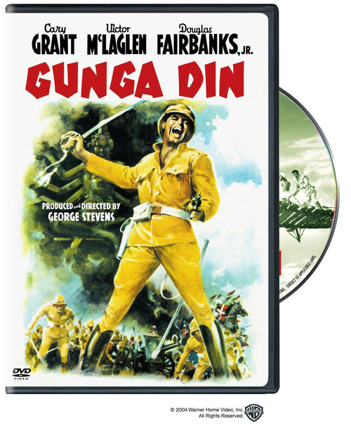 Gunga Din [DVD]