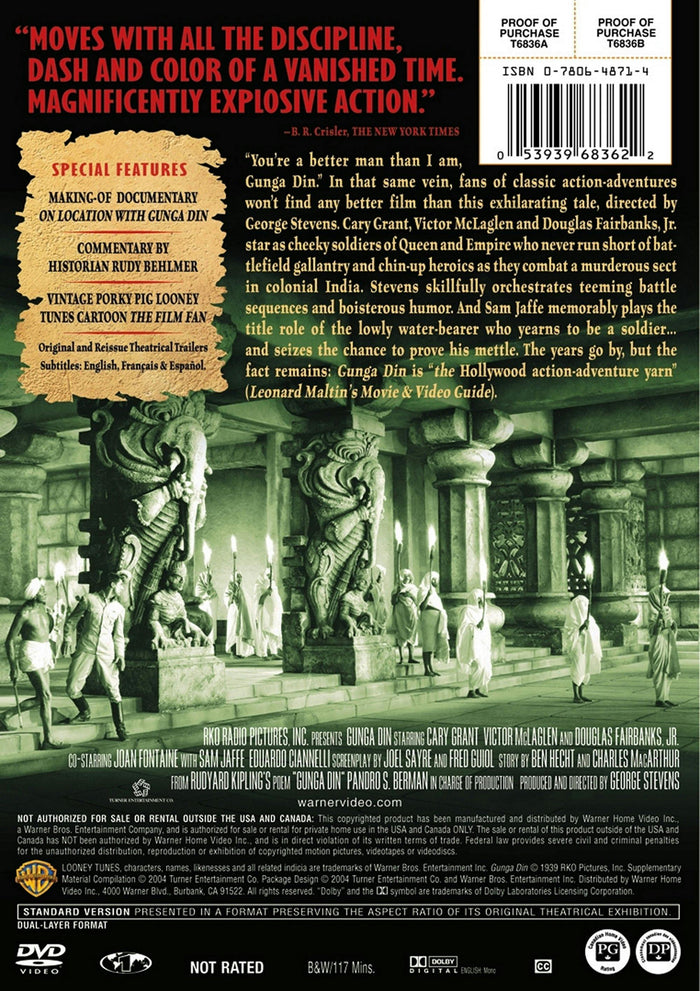 Gunga Din [DVD]