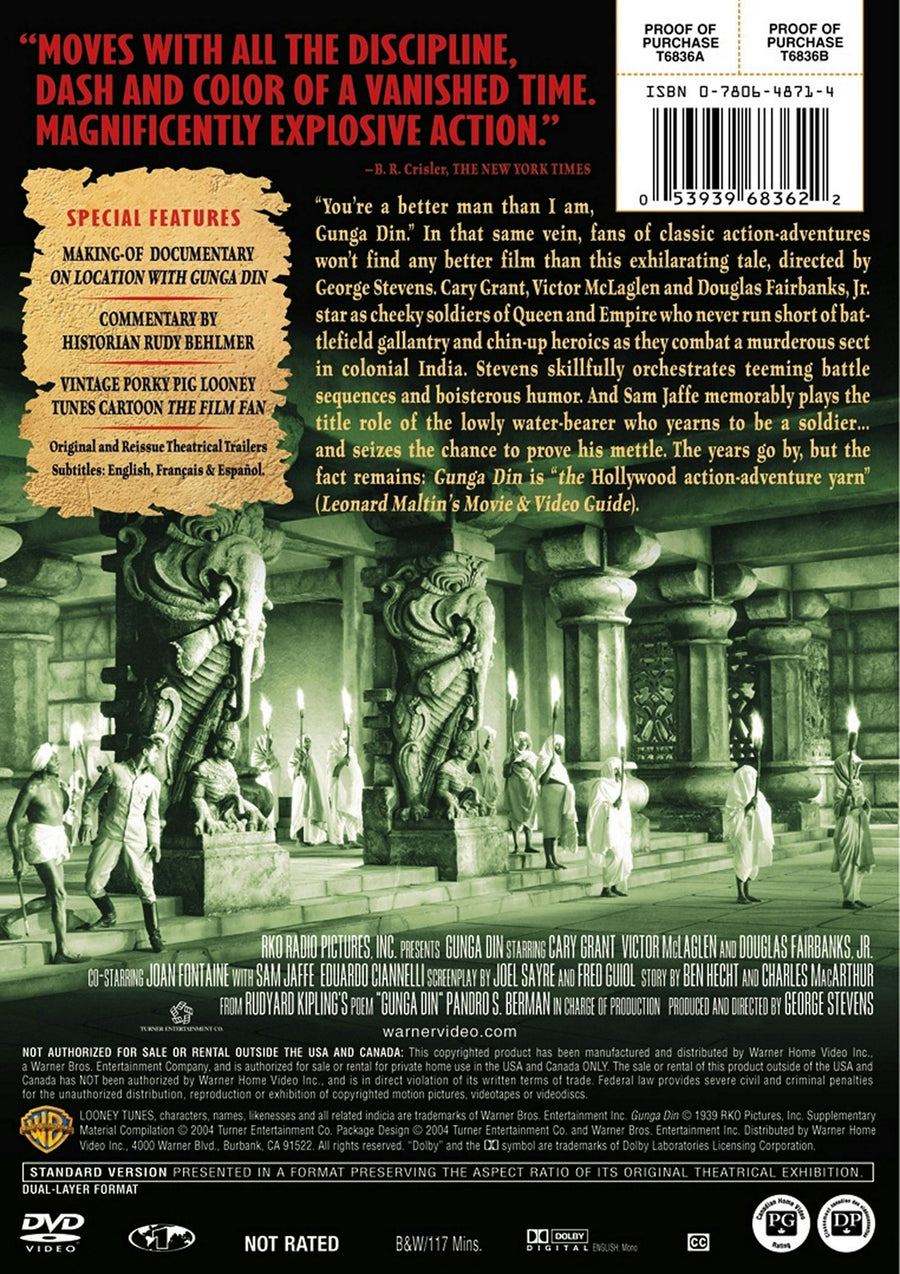 Gunga Din [DVD]