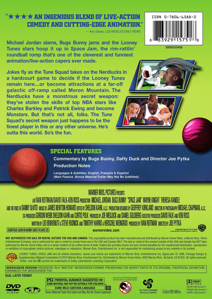 Space Jam [DVD]