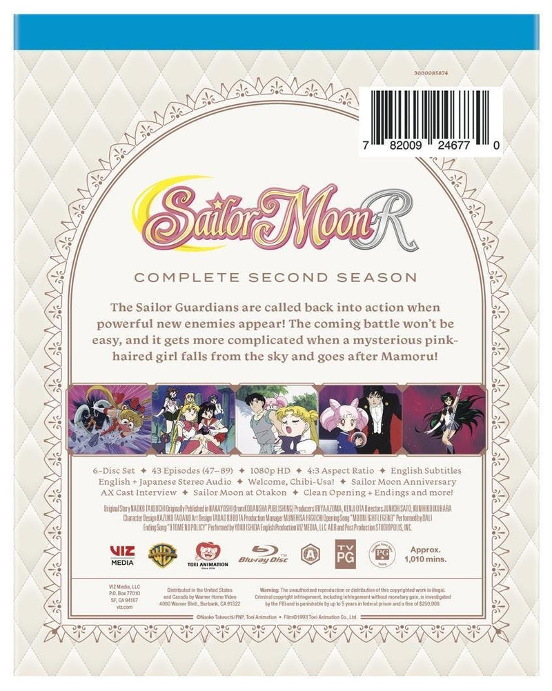 Sailor Moon R: The Complete Second Season (Box Set) [Blu-ray]