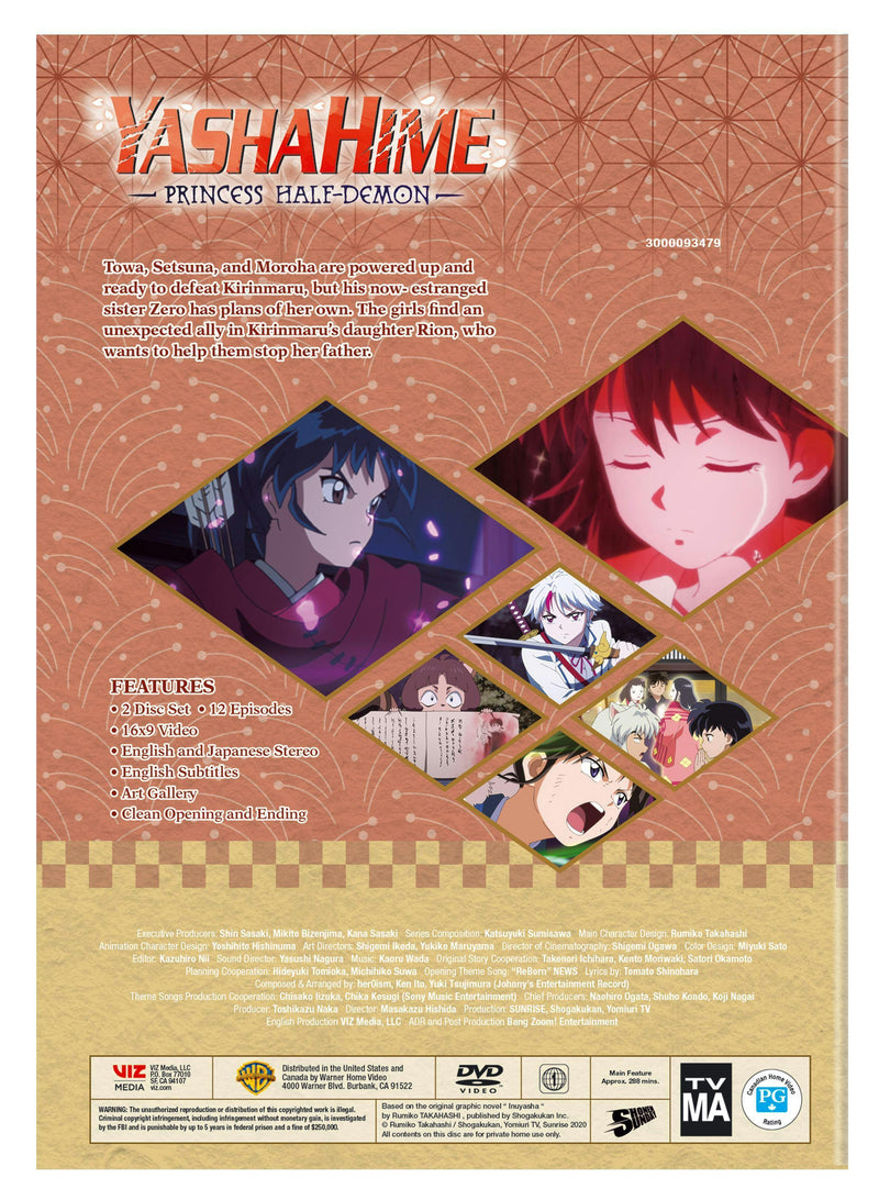 Yashahime: Princess Half-demon - Season 2, Part 1 [DVD]