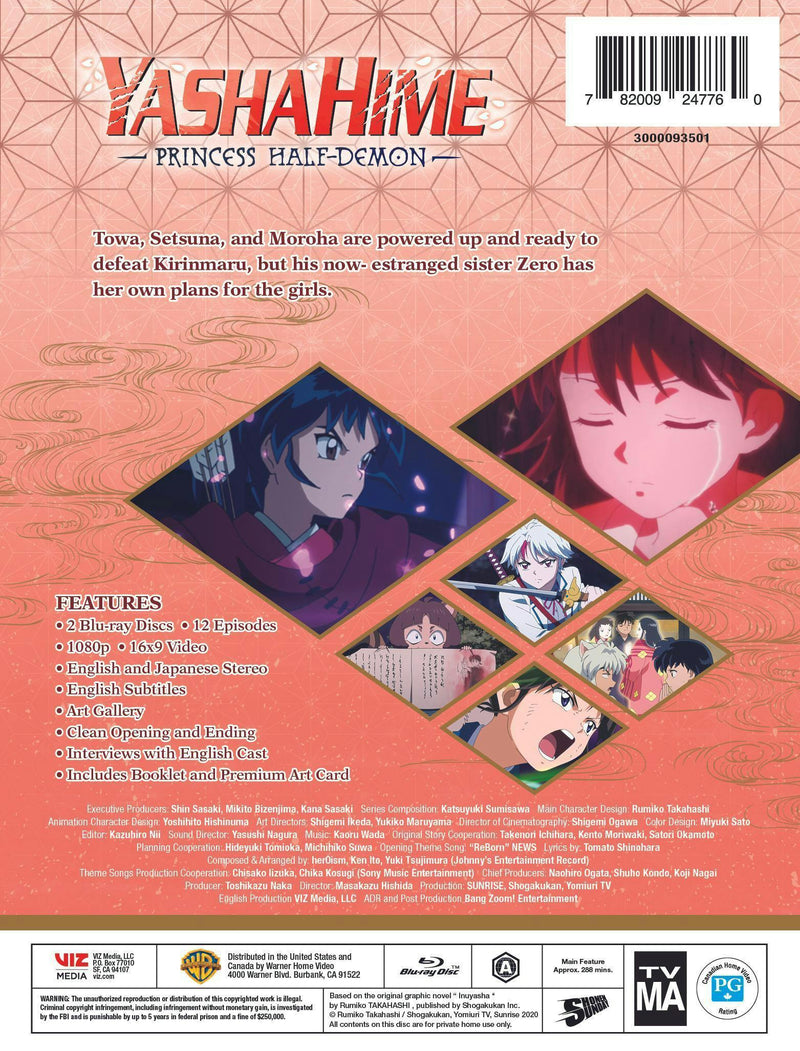 Yashahime: Princess Half-demon - Season 2, Part 1 (Limited Edition) [Blu-ray]
