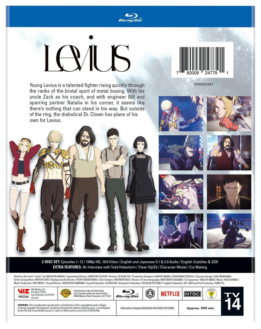 Levius [Blu-ray]