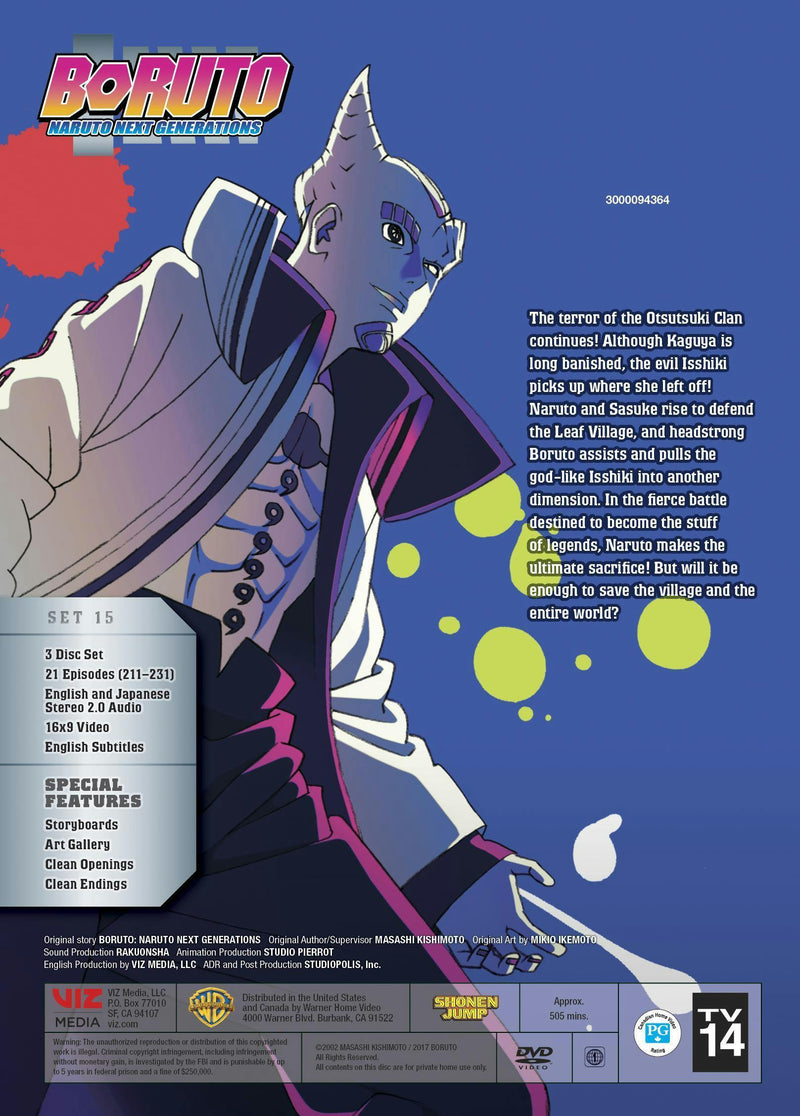 Boruto - Naruto Next Generations: The Otsutsuki Awaken (Box Set) [DVD]
