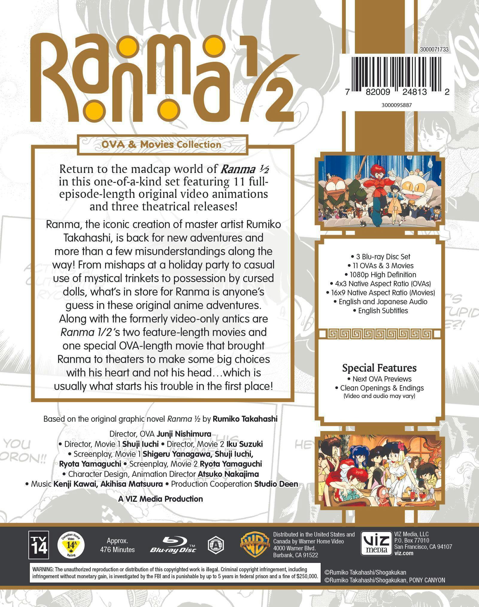 Ranma 1/2 OVA and Movie Collection (Box Set) [Blu-ray